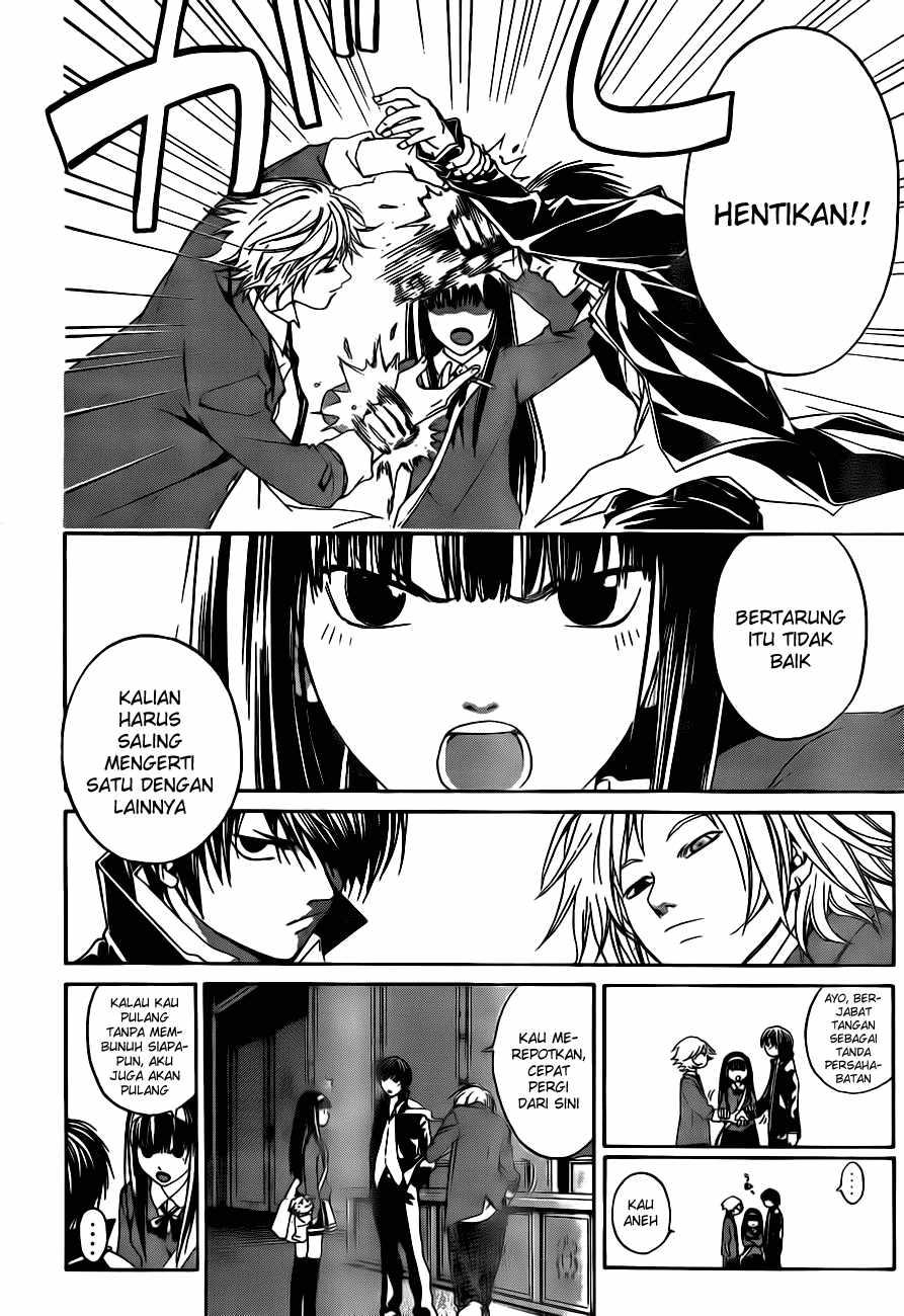 code-breaker - Chapter: 9