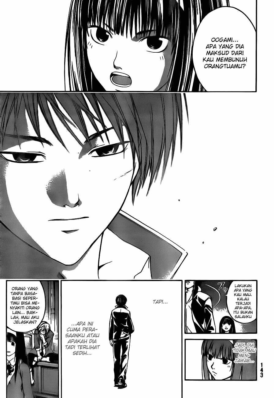 code-breaker - Chapter: 9
