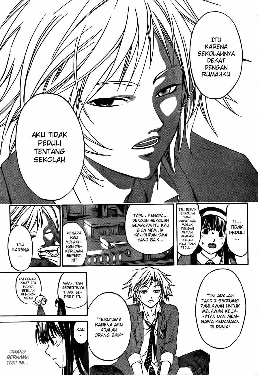 code-breaker - Chapter: 9