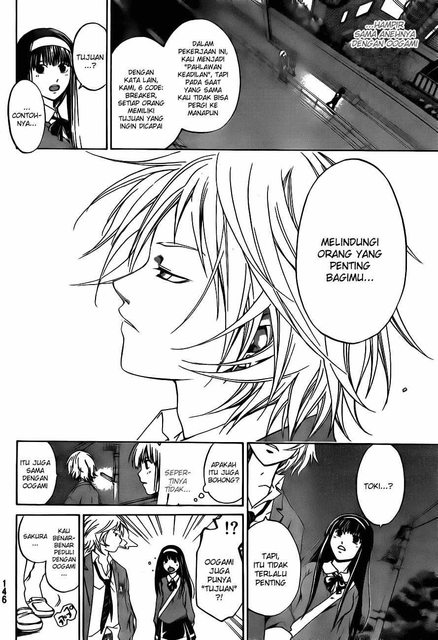 code-breaker - Chapter: 9