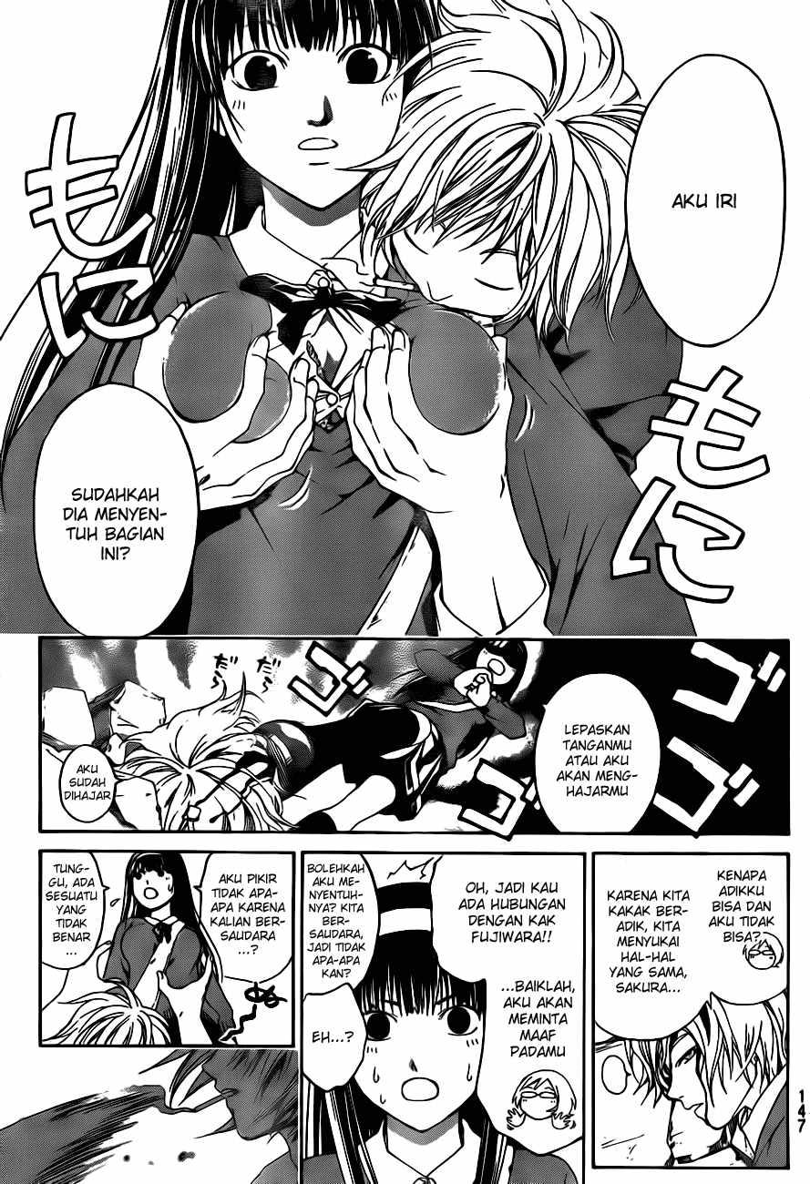 code-breaker - Chapter: 9
