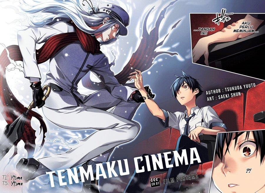 tenmaku-cinema - Chapter: 1