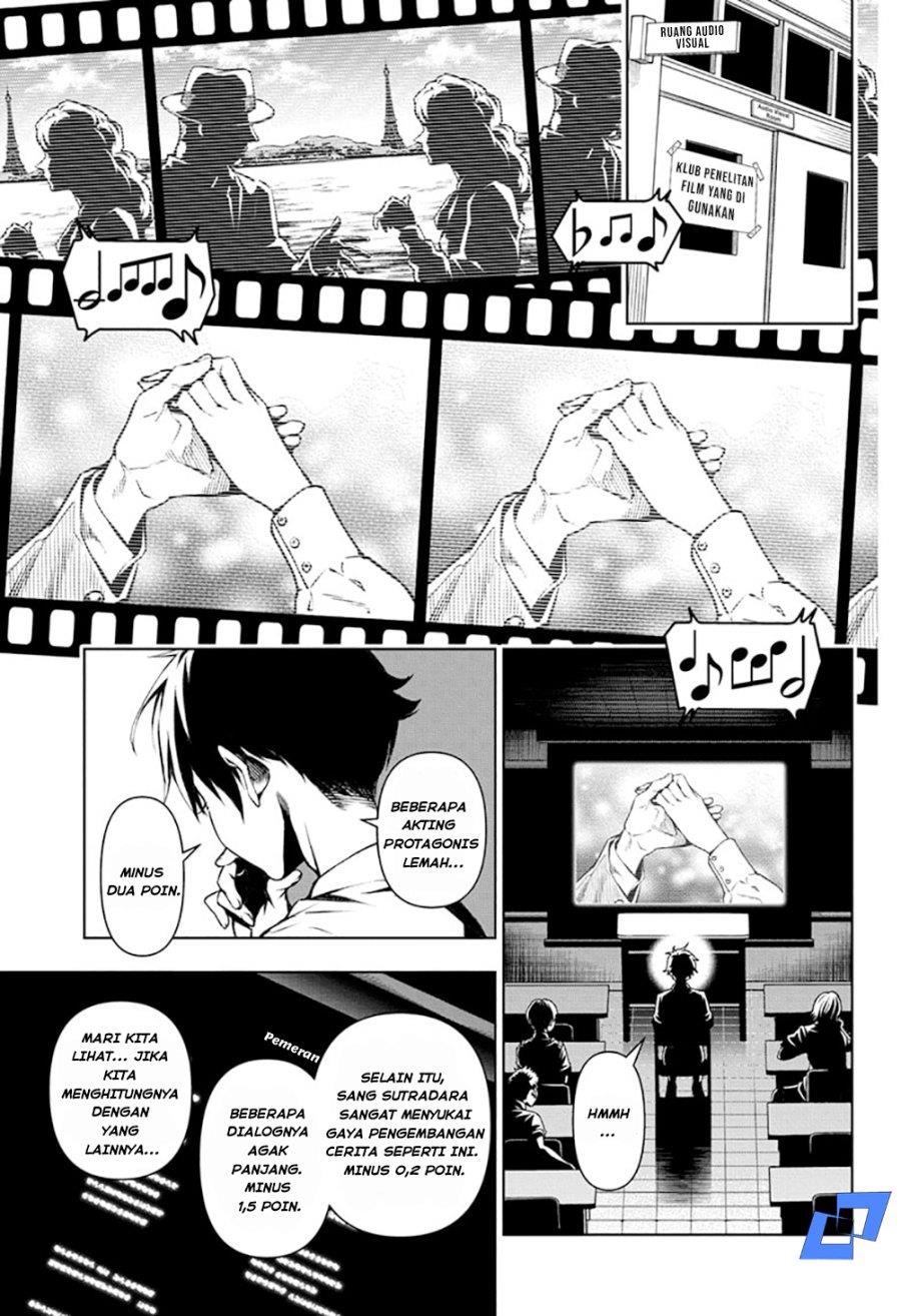 tenmaku-cinema - Chapter: 1