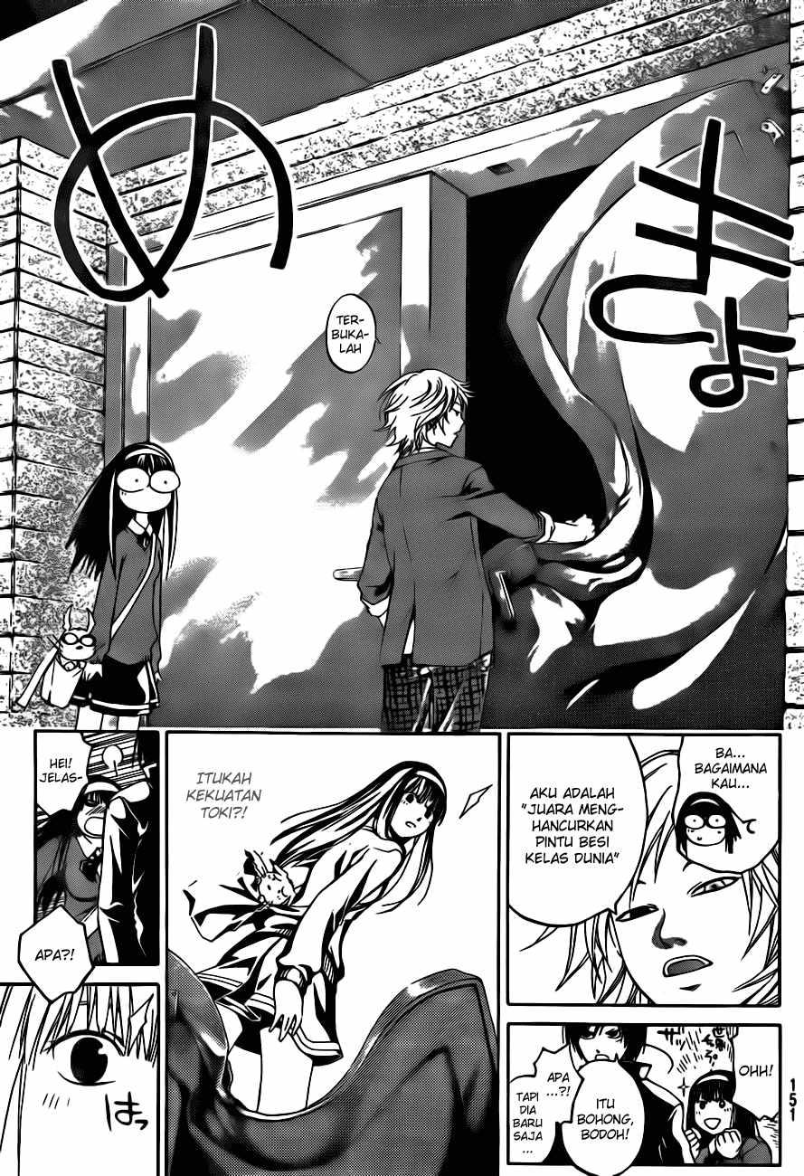 code-breaker - Chapter: 9