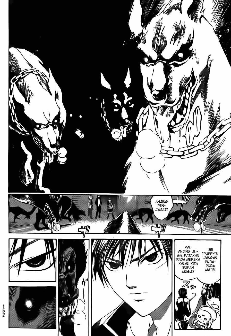 code-breaker - Chapter: 9