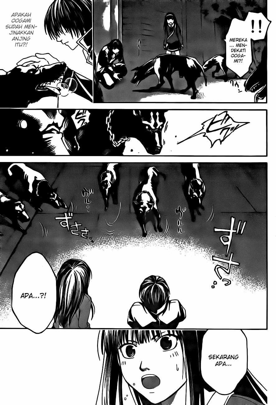code-breaker - Chapter: 9