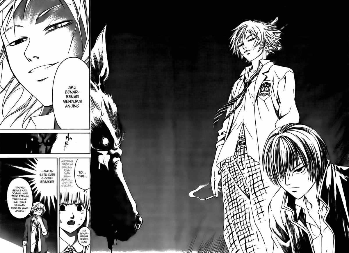code-breaker - Chapter: 9