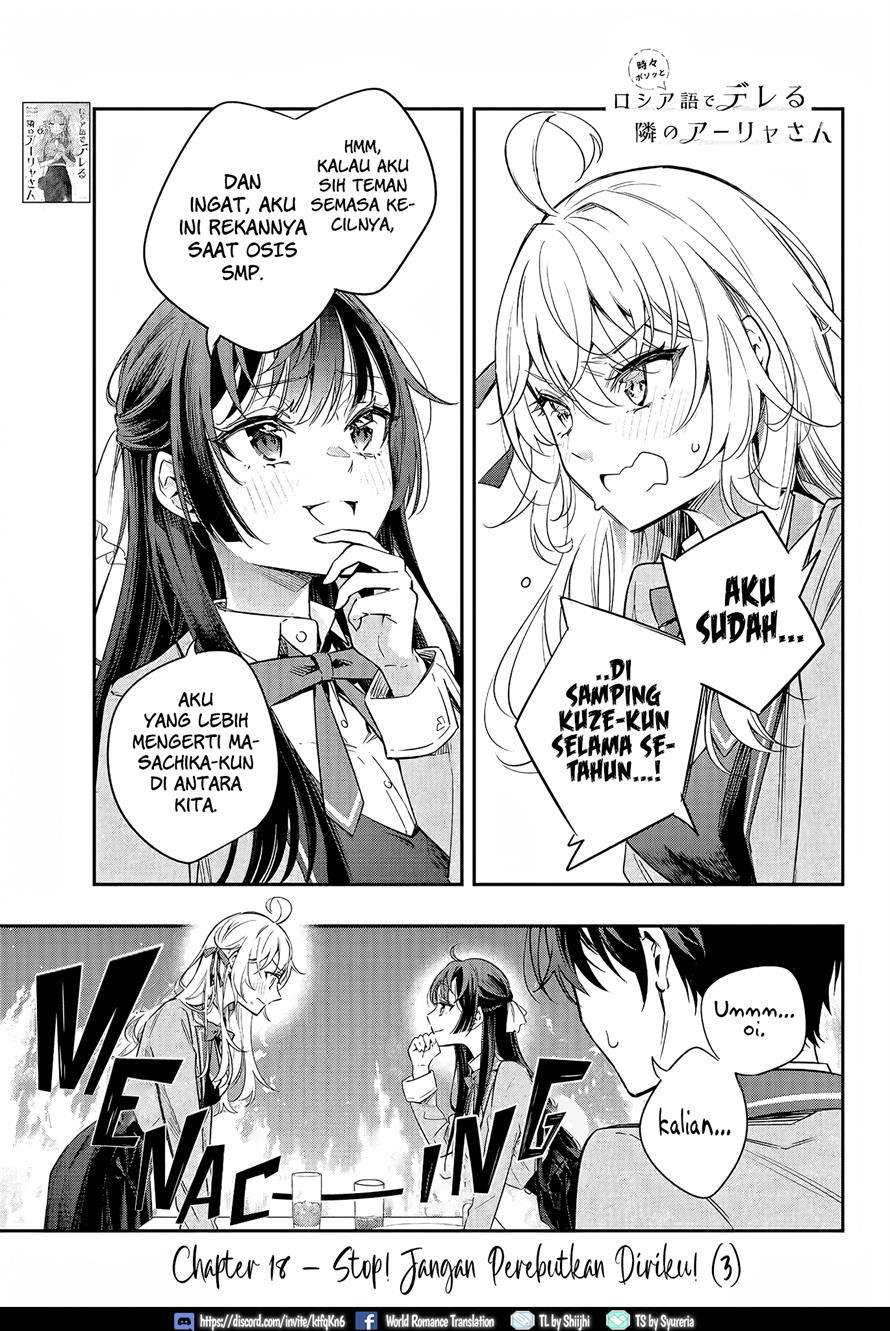 tokidoki-bosotto-roshiago-de-dereru-tonari-no-alya-san - Chapter: 18