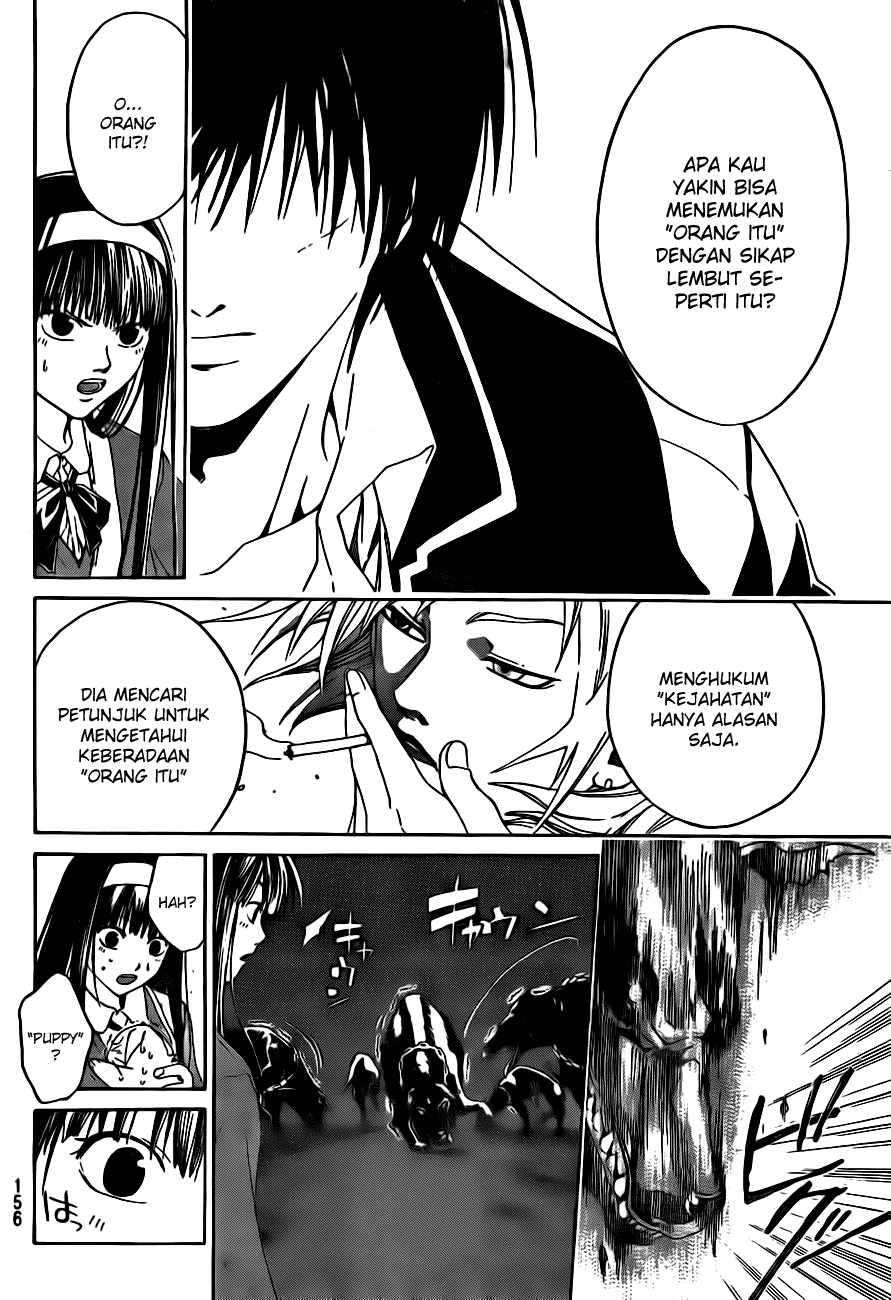 code-breaker - Chapter: 9