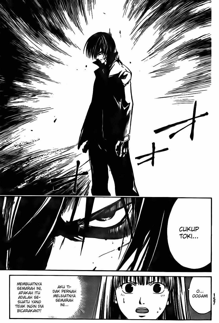 code-breaker - Chapter: 9