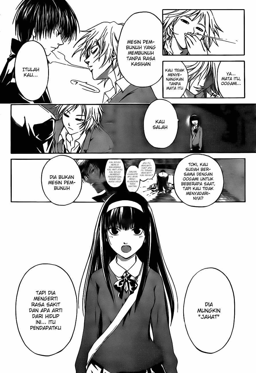 code-breaker - Chapter: 9