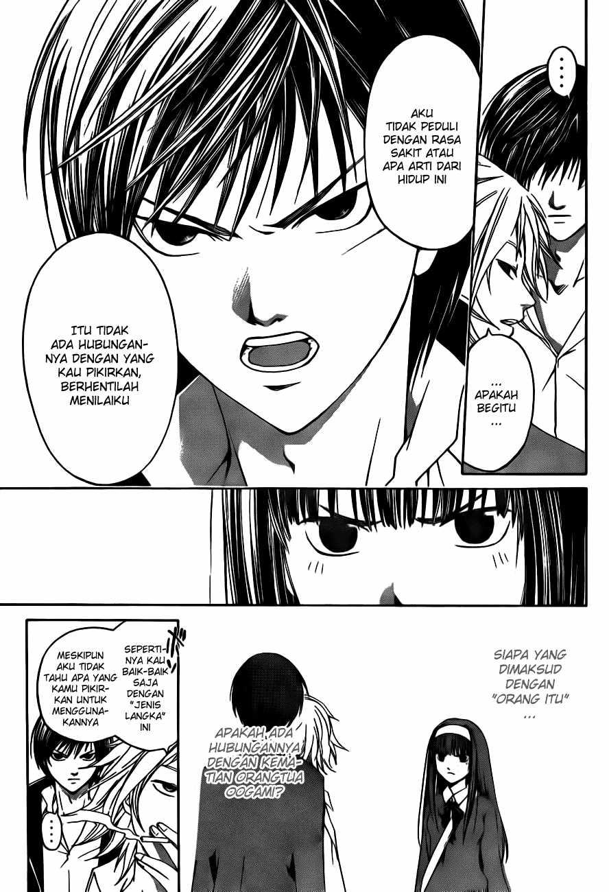code-breaker - Chapter: 9