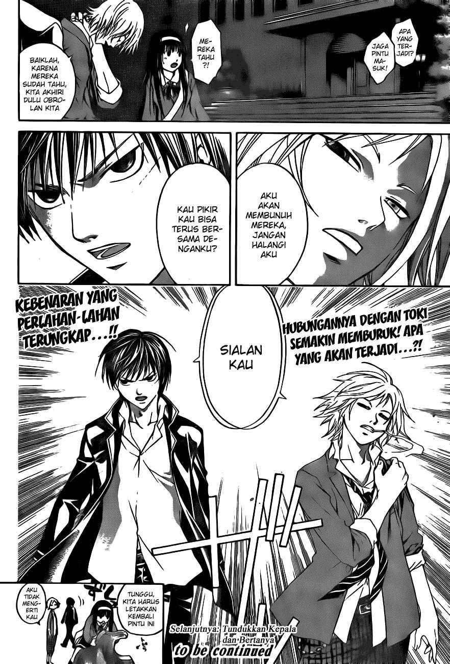 code-breaker - Chapter: 9