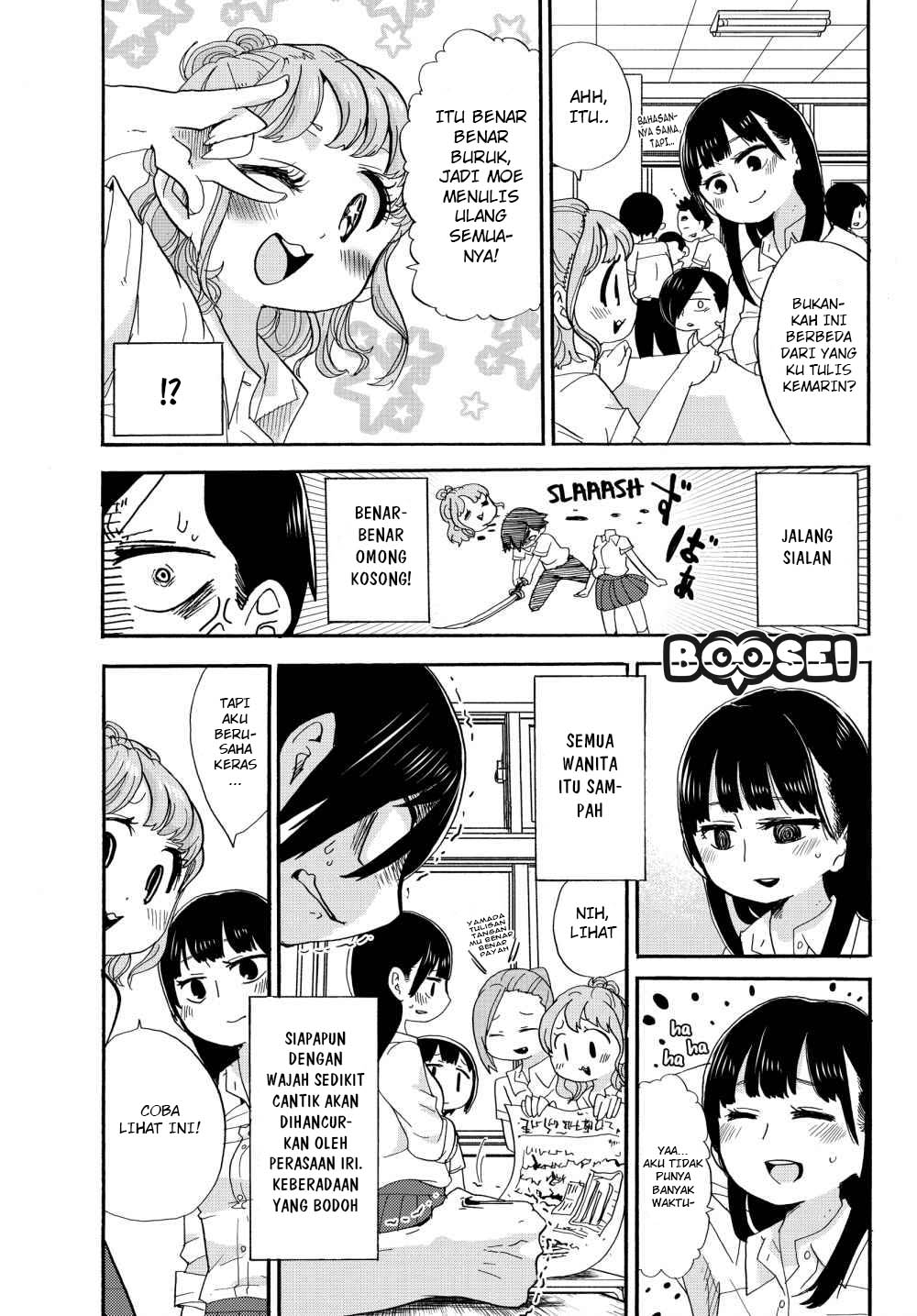 boku-no-kokoro-no-yabai-yatsu - Chapter: 2