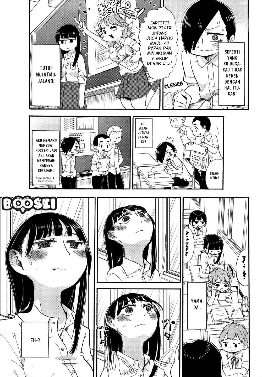 boku-no-kokoro-no-yabai-yatsu - Chapter: 2