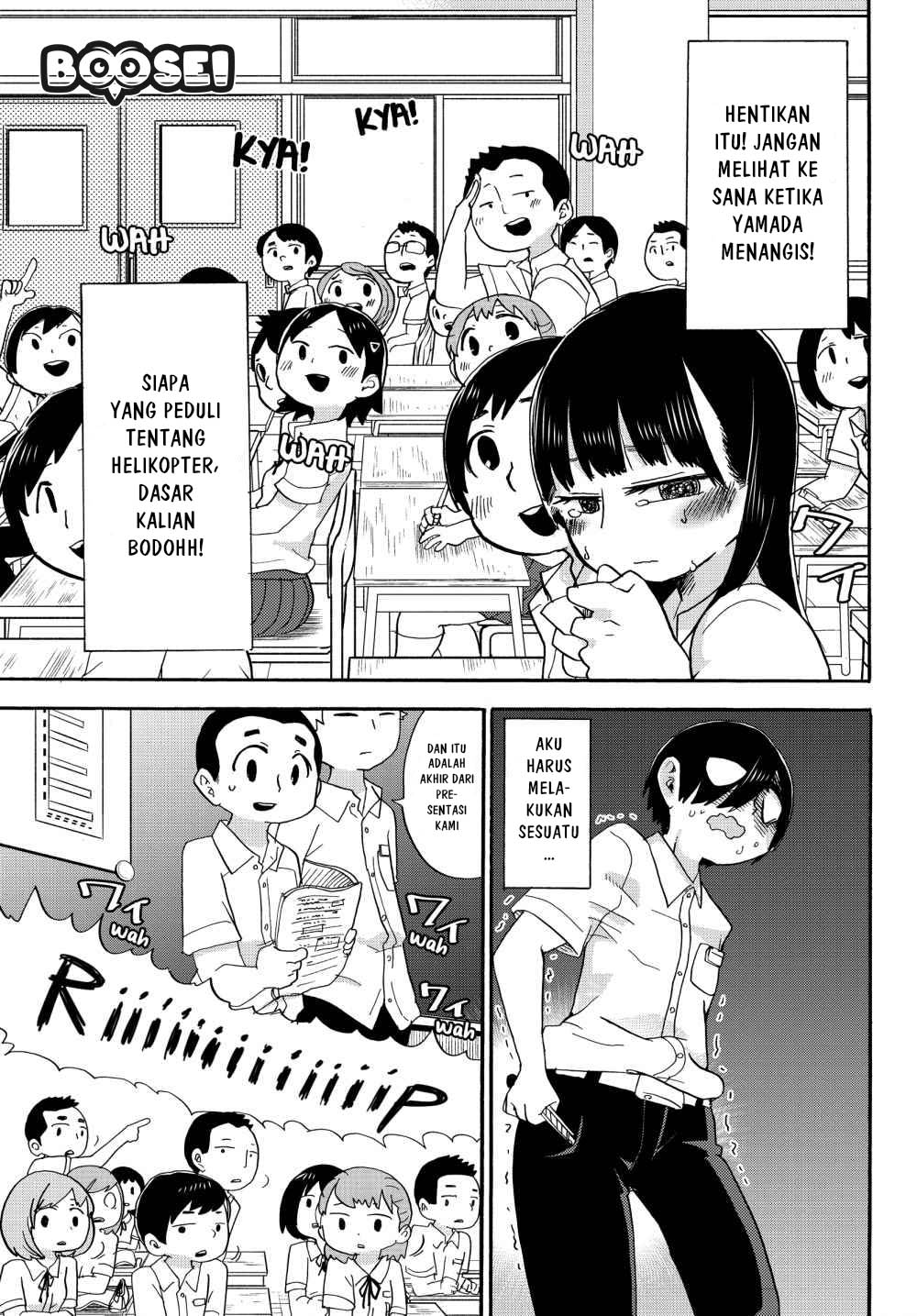 boku-no-kokoro-no-yabai-yatsu - Chapter: 2