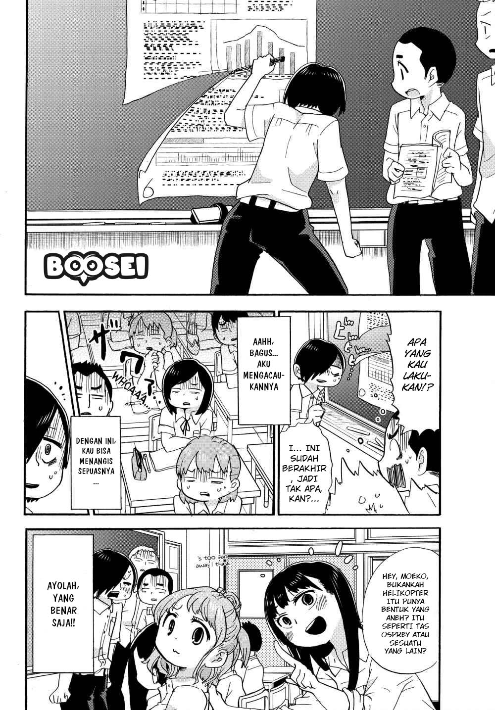 boku-no-kokoro-no-yabai-yatsu - Chapter: 2