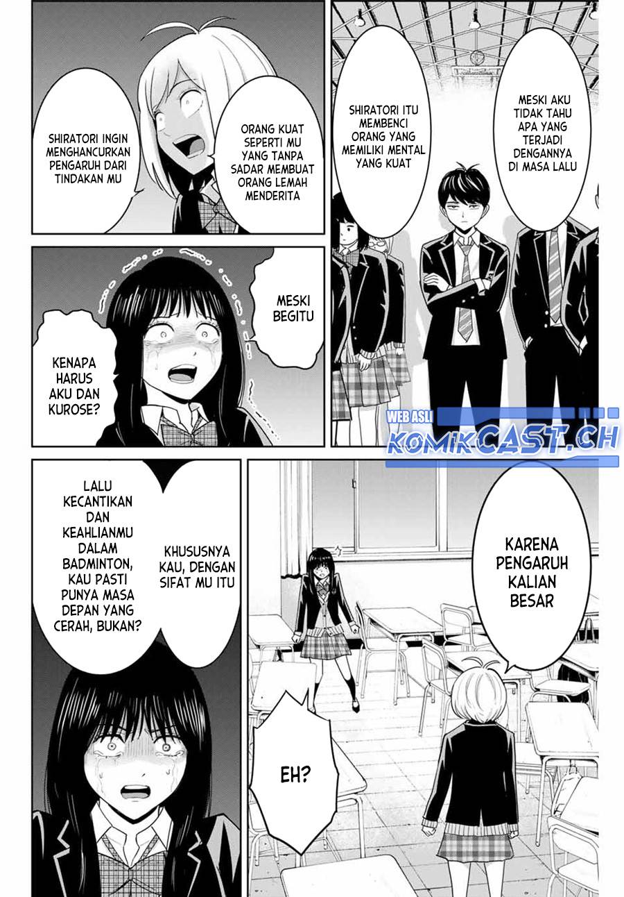 fukushuu-no-kyoukasho - Chapter: 79