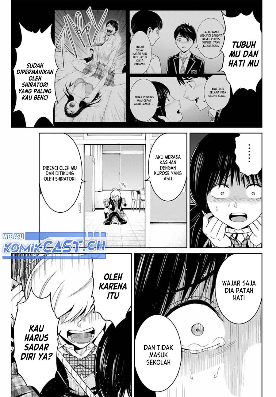 fukushuu-no-kyoukasho - Chapter: 79