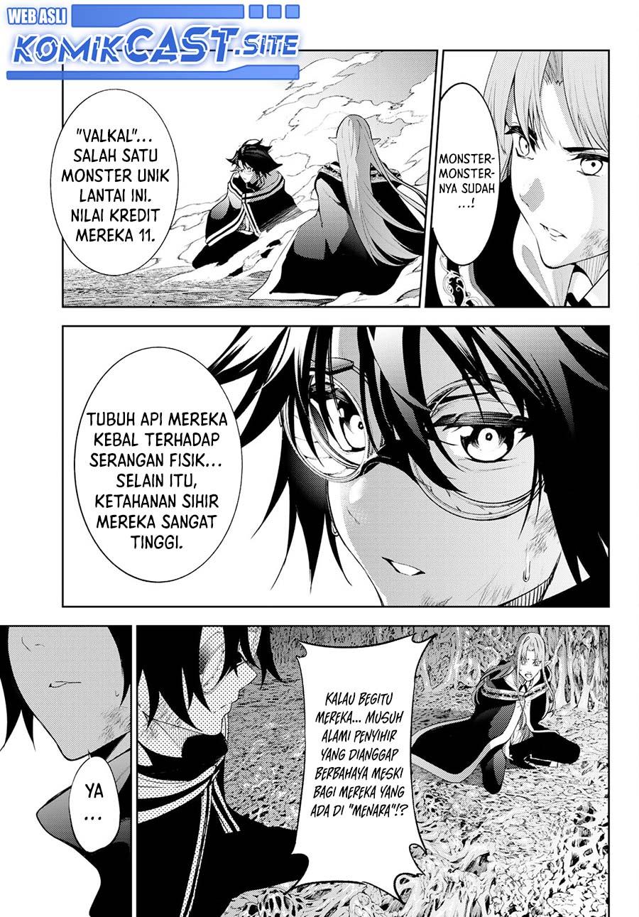 tsue-to-tsurugi-no-wistoria - Chapter: 15