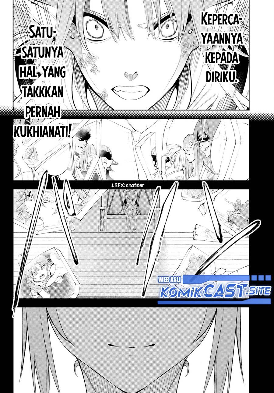 tsue-to-tsurugi-no-wistoria - Chapter: 15