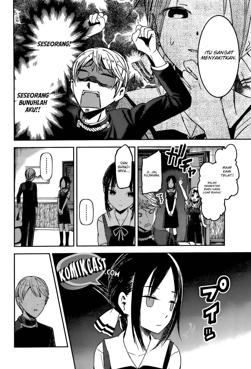 kaguya-sama-wa-kokurasetai-tensai-tachi-no-renai-zunousen - Chapter: 46