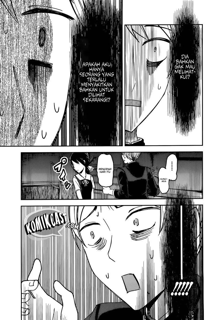 kaguya-sama-wa-kokurasetai-tensai-tachi-no-renai-zunousen - Chapter: 46