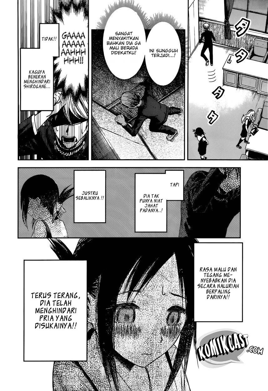 kaguya-sama-wa-kokurasetai-tensai-tachi-no-renai-zunousen - Chapter: 46