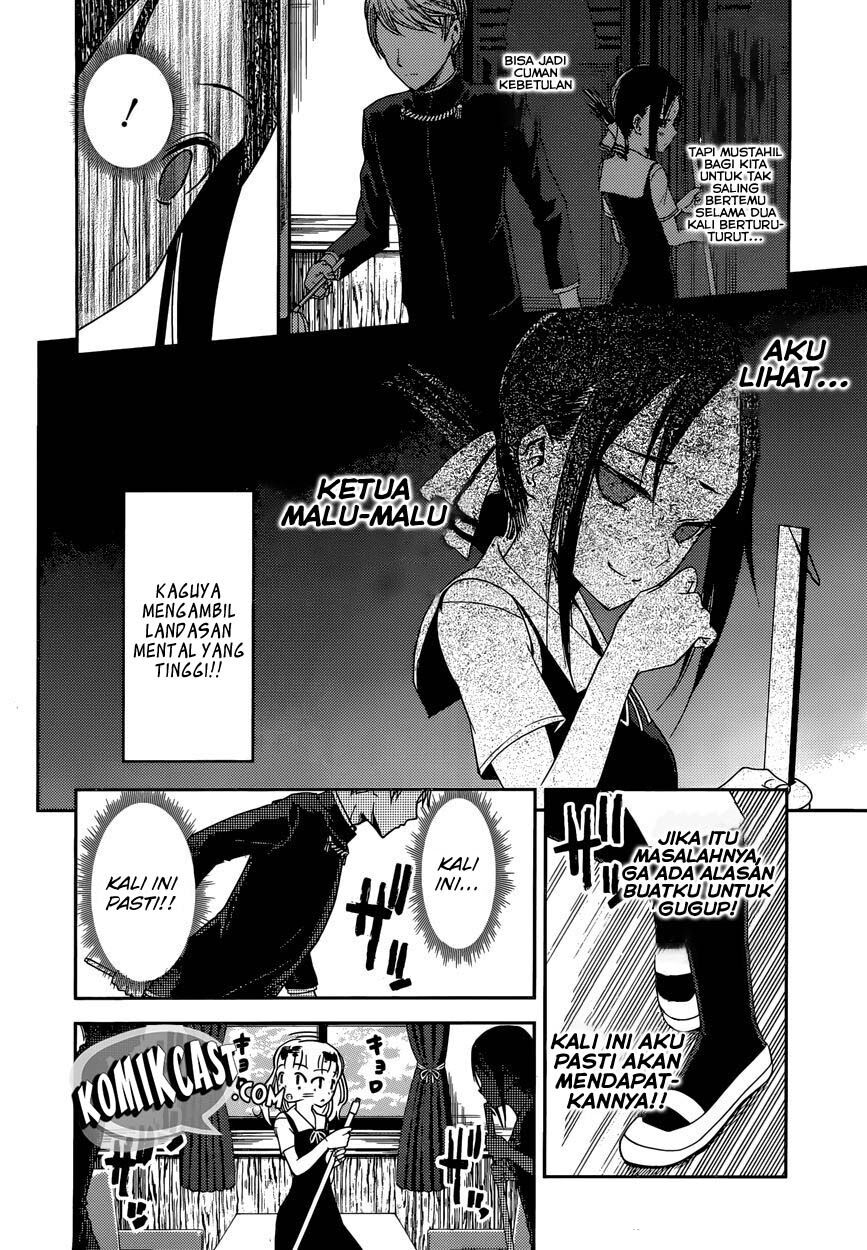 kaguya-sama-wa-kokurasetai-tensai-tachi-no-renai-zunousen - Chapter: 46