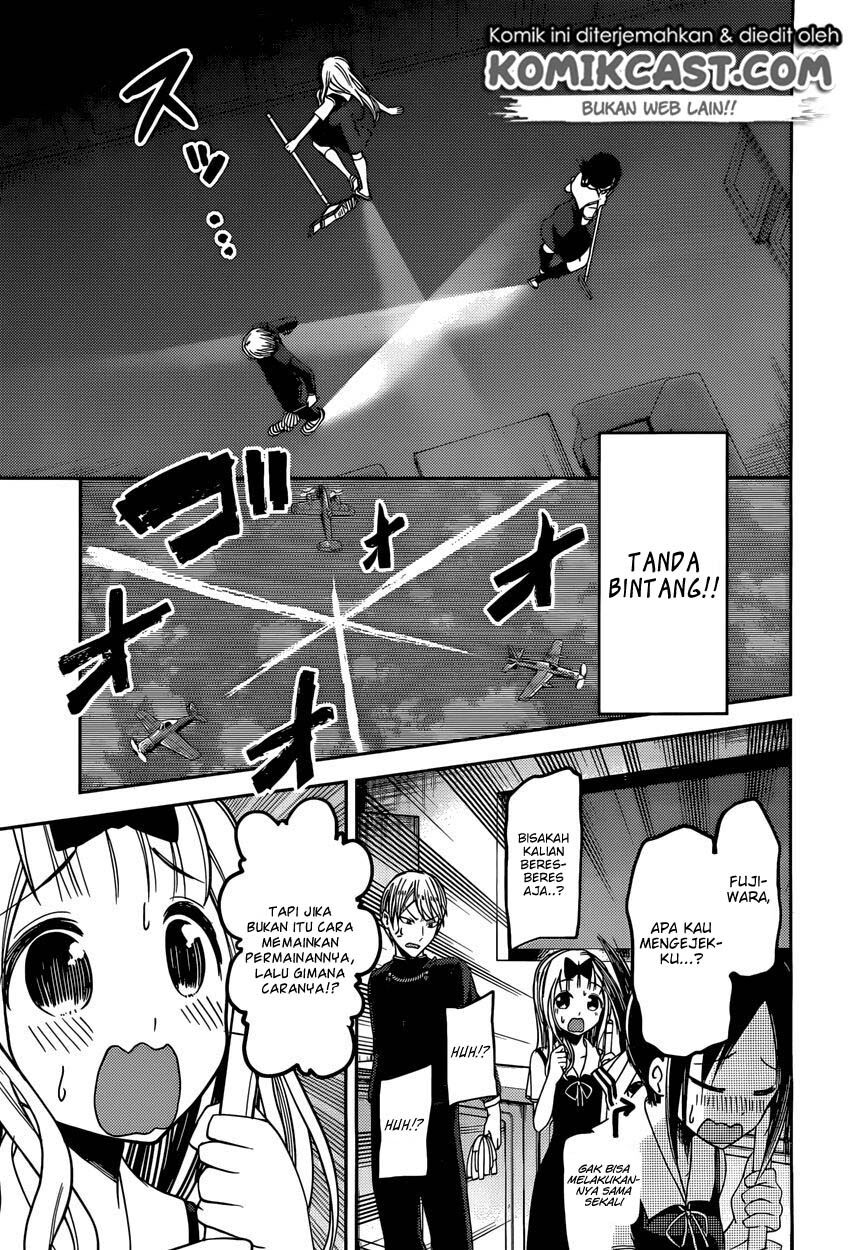 kaguya-sama-wa-kokurasetai-tensai-tachi-no-renai-zunousen - Chapter: 46