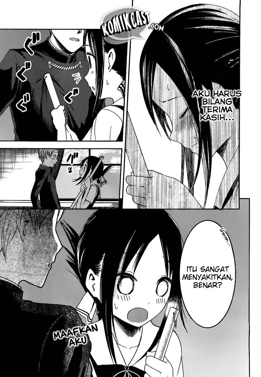 kaguya-sama-wa-kokurasetai-tensai-tachi-no-renai-zunousen - Chapter: 46