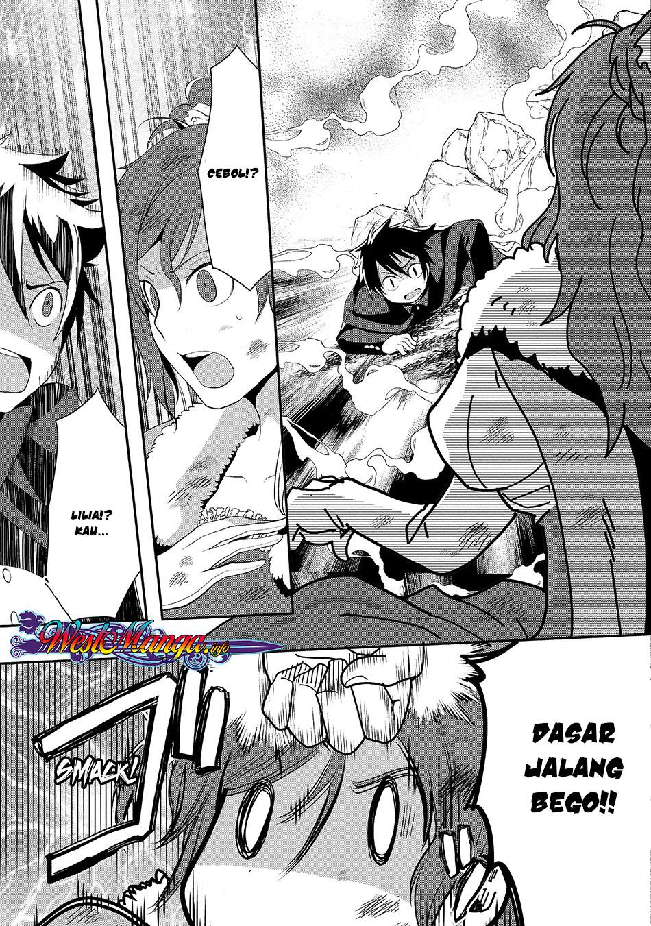 suterare-yuusha-wa-kitakuchuu - Chapter: 4.2