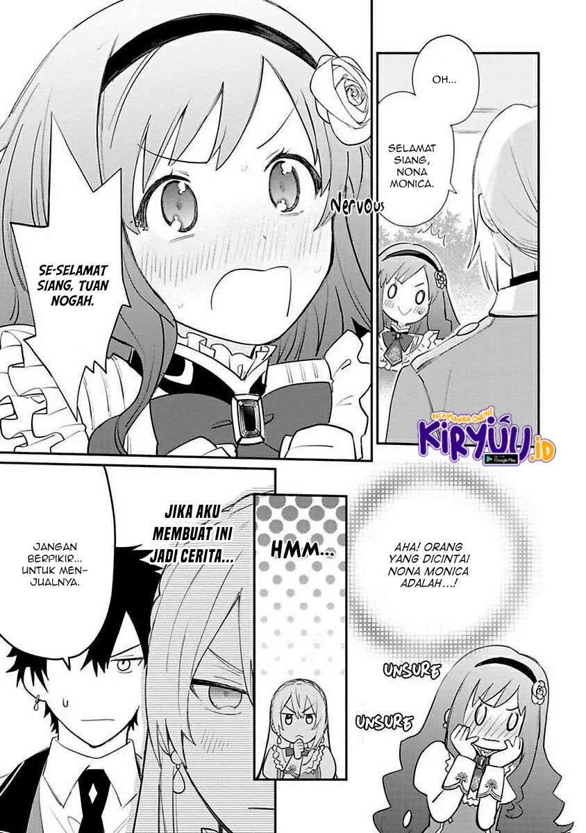 mochiron-isharyouseikyuu-itashimasu - Chapter: 12