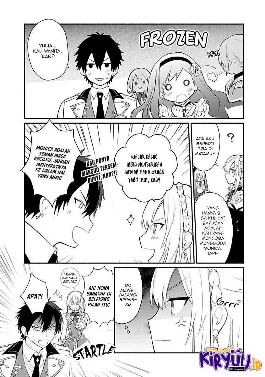 mochiron-isharyouseikyuu-itashimasu - Chapter: 12