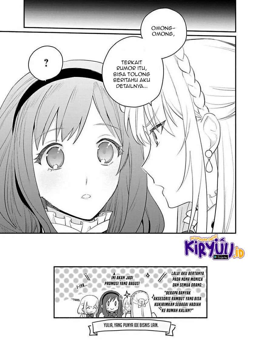 mochiron-isharyouseikyuu-itashimasu - Chapter: 12