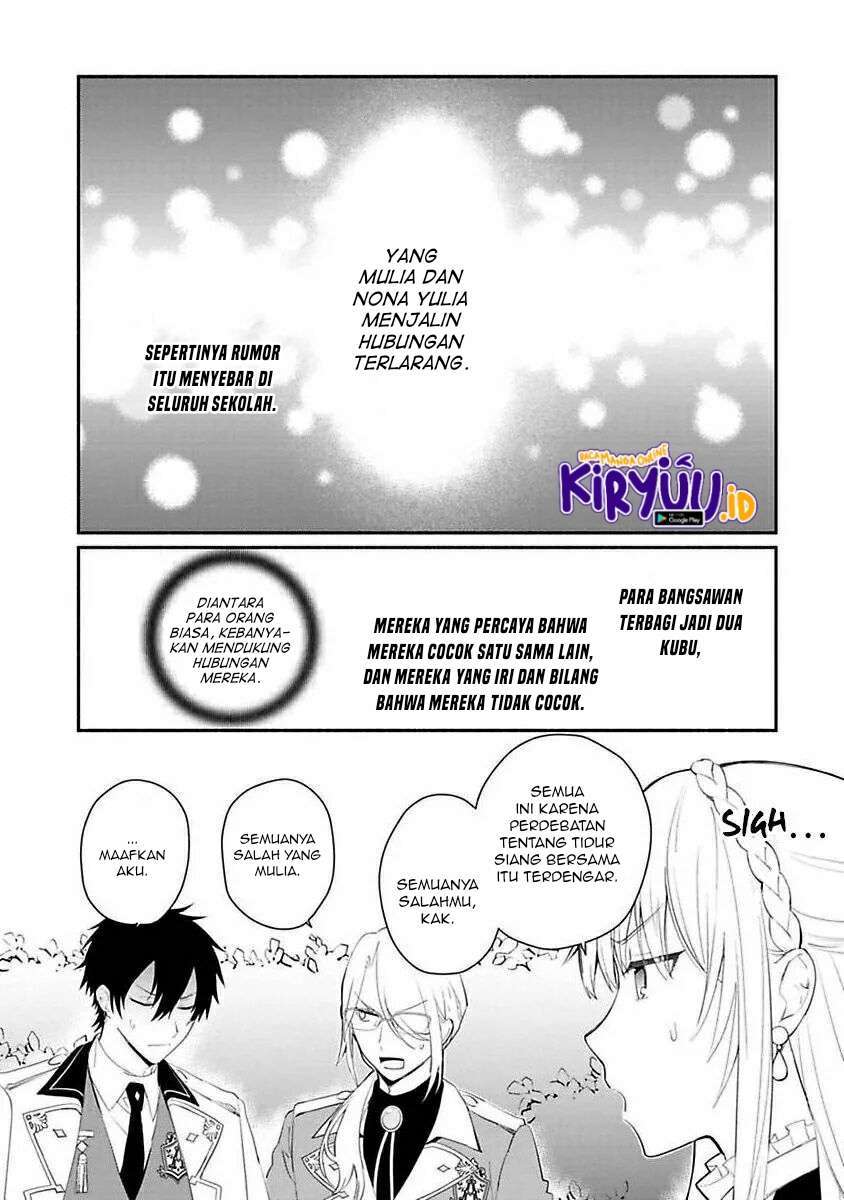 mochiron-isharyouseikyuu-itashimasu - Chapter: 12