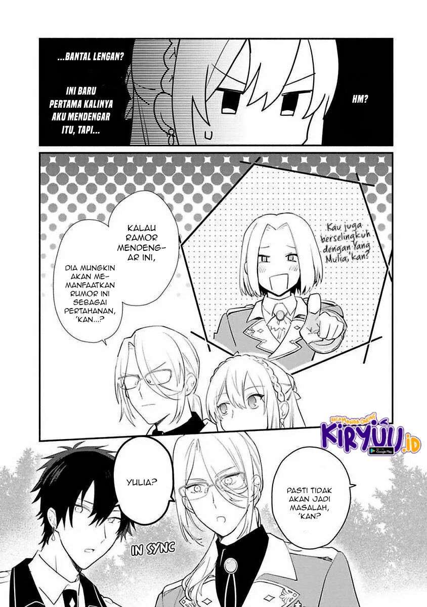 mochiron-isharyouseikyuu-itashimasu - Chapter: 12