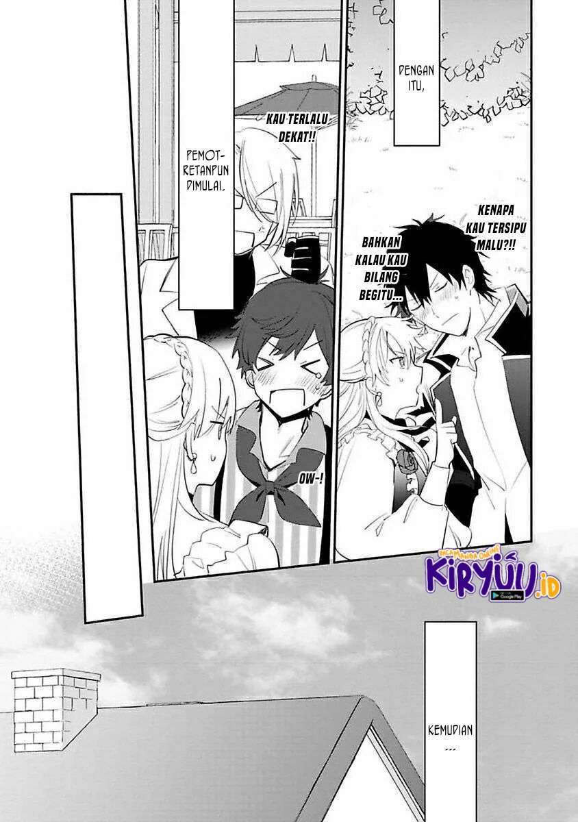 mochiron-isharyouseikyuu-itashimasu - Chapter: 12