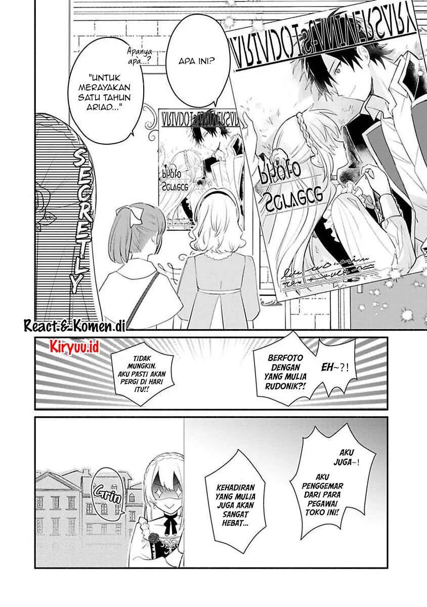 mochiron-isharyouseikyuu-itashimasu - Chapter: 12