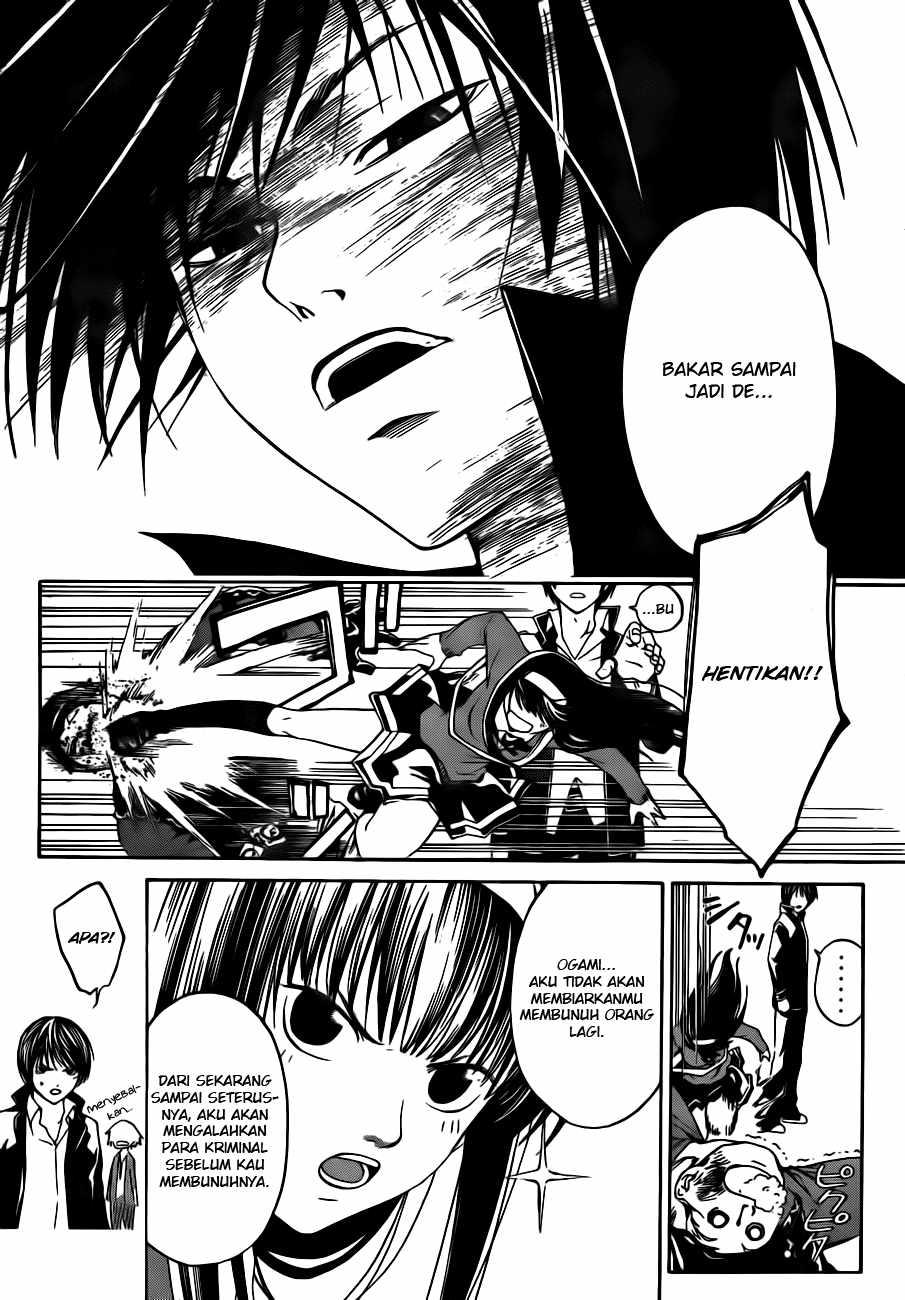 code-breaker - Chapter: 10