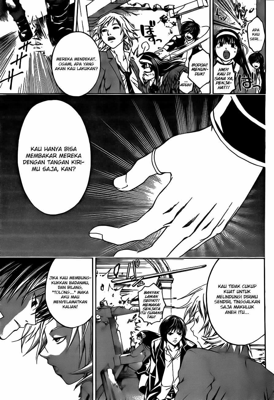 code-breaker - Chapter: 10