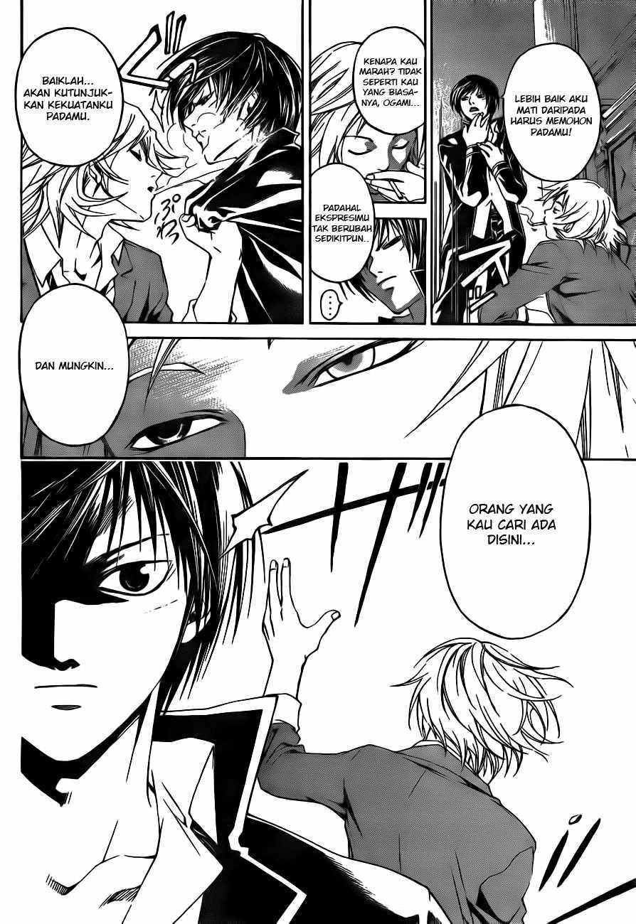 code-breaker - Chapter: 10