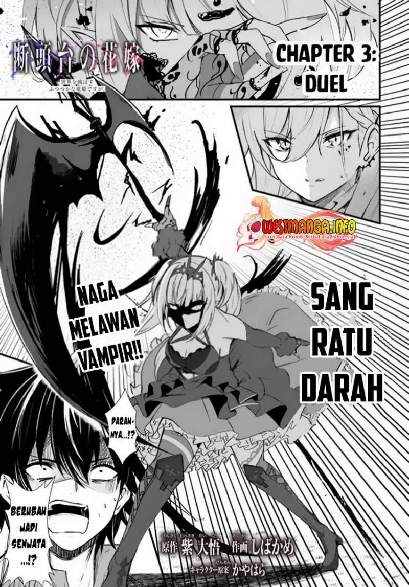 dantoudai-no-hanayome-sekai-wo-horobosu-futsutsuka-na-tatsuki-desu-ga - Chapter: 3