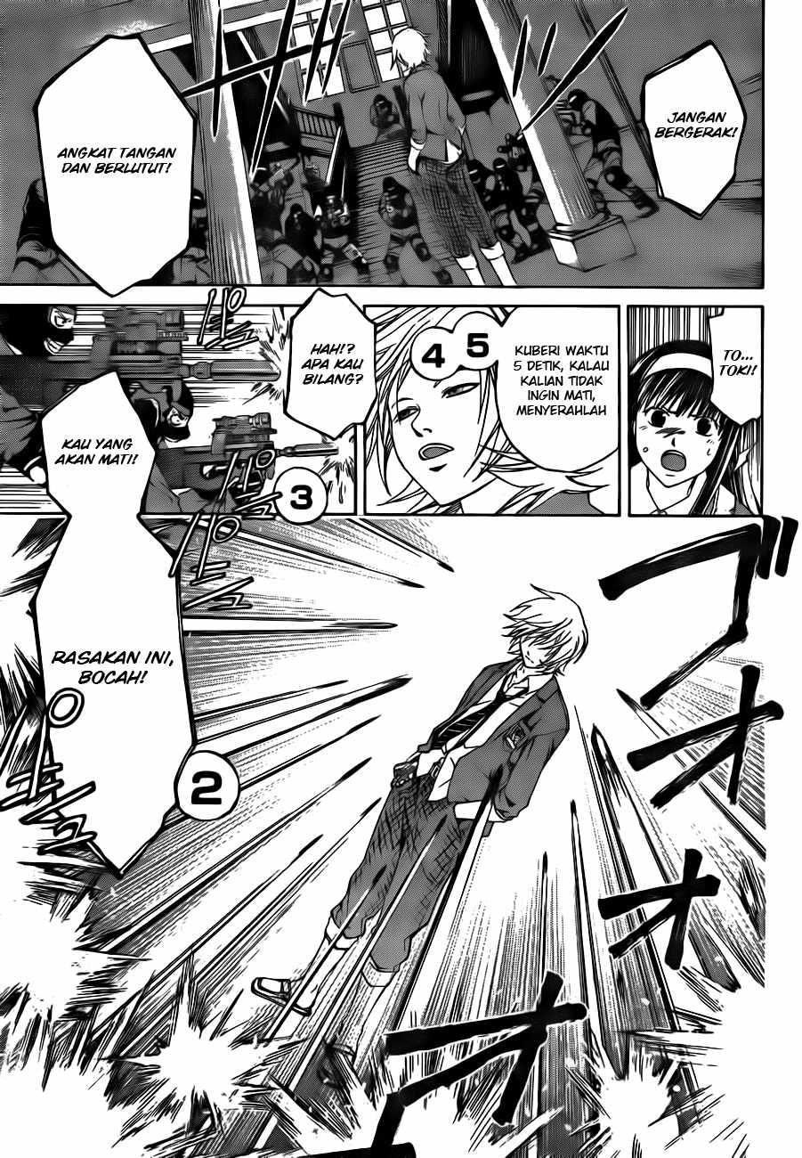 code-breaker - Chapter: 10