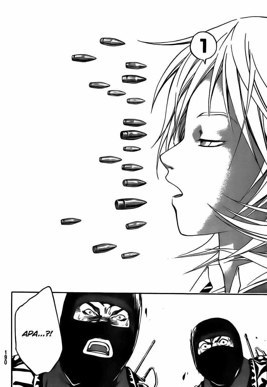 code-breaker - Chapter: 10