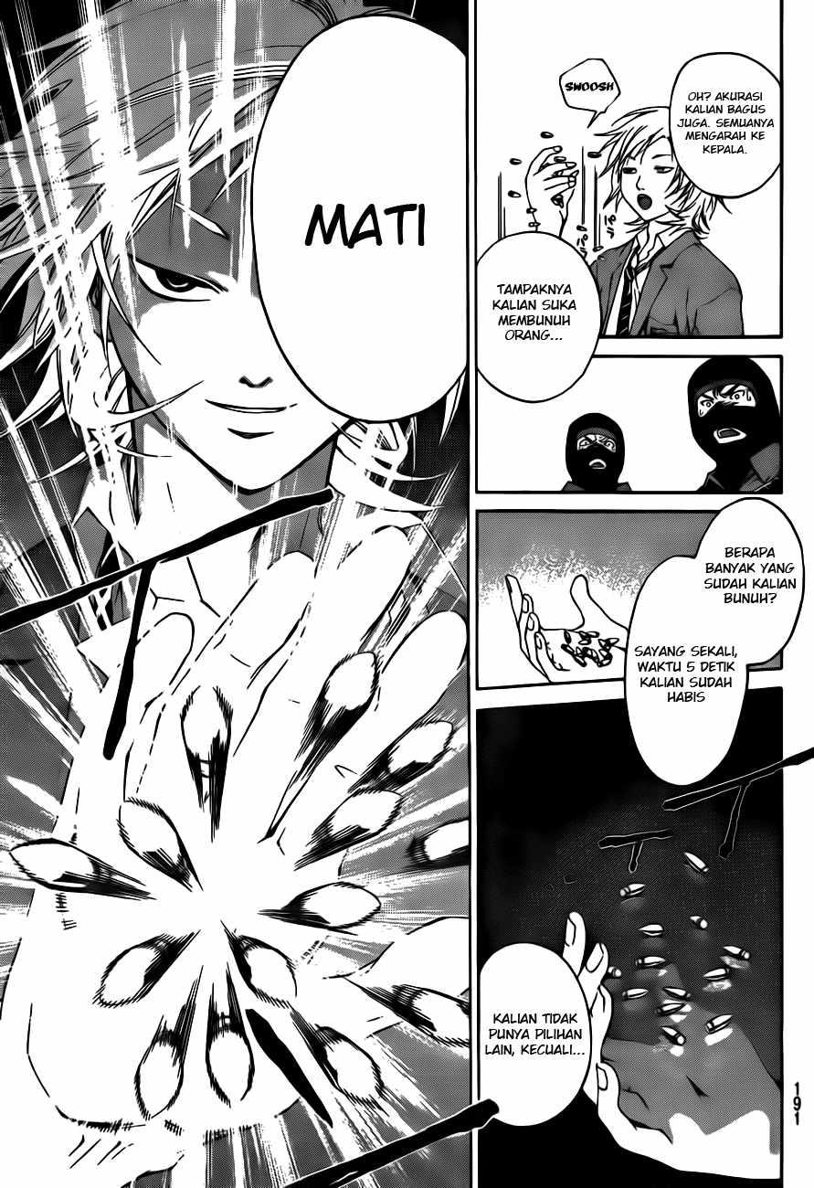 code-breaker - Chapter: 10