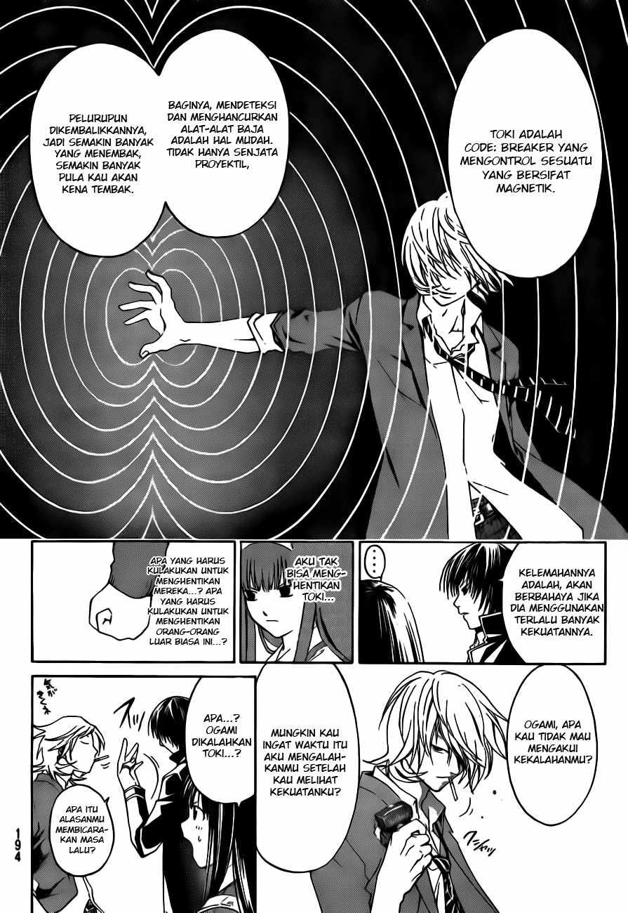 code-breaker - Chapter: 10