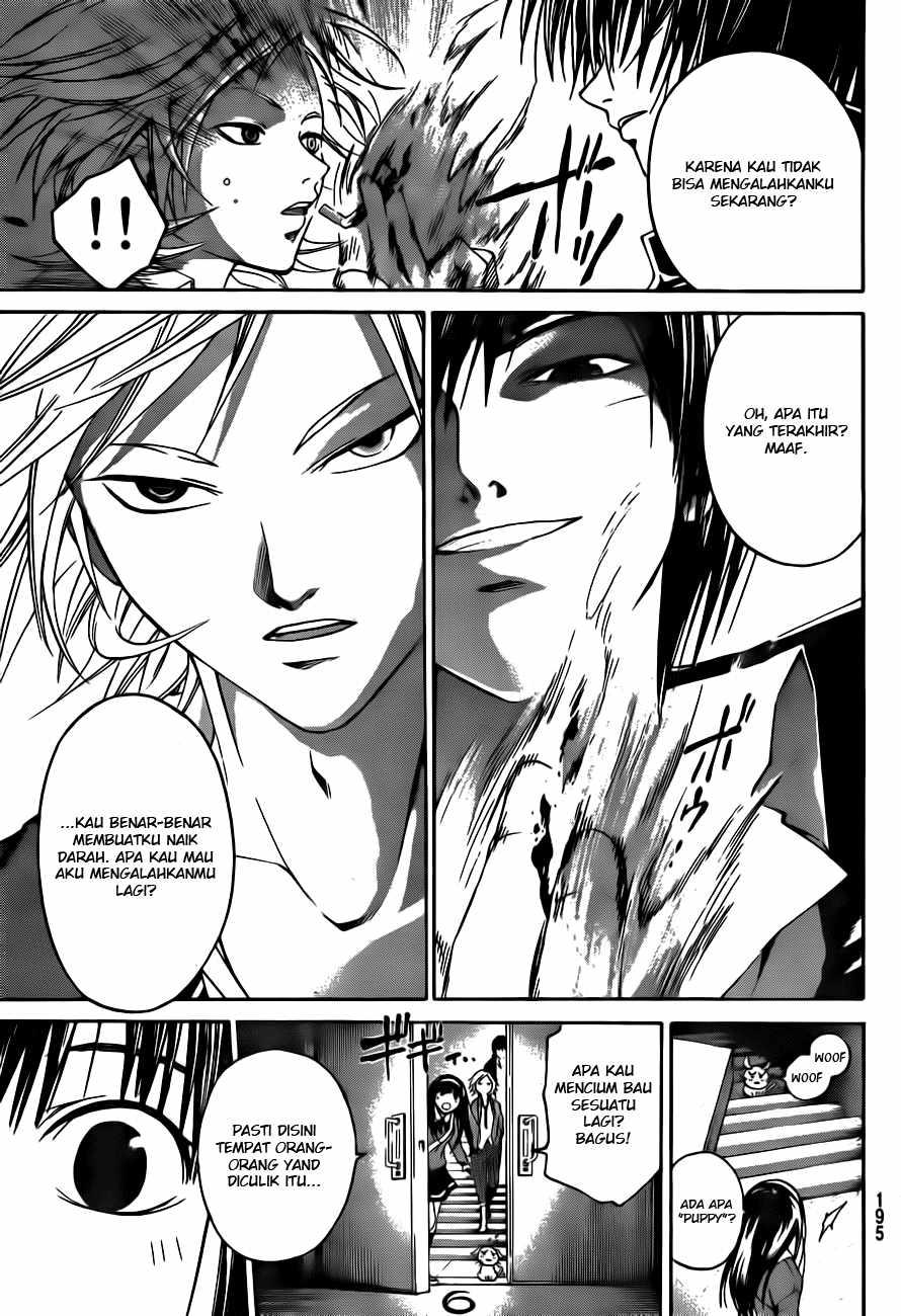 code-breaker - Chapter: 10