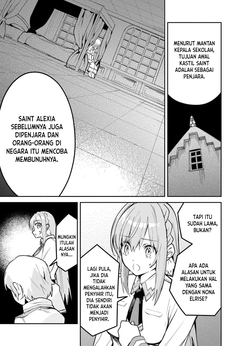 nise-seijo-kuso-of-the-year-risou-no-seijo-zannen-nise-seijo-deshita - Chapter: 25.2