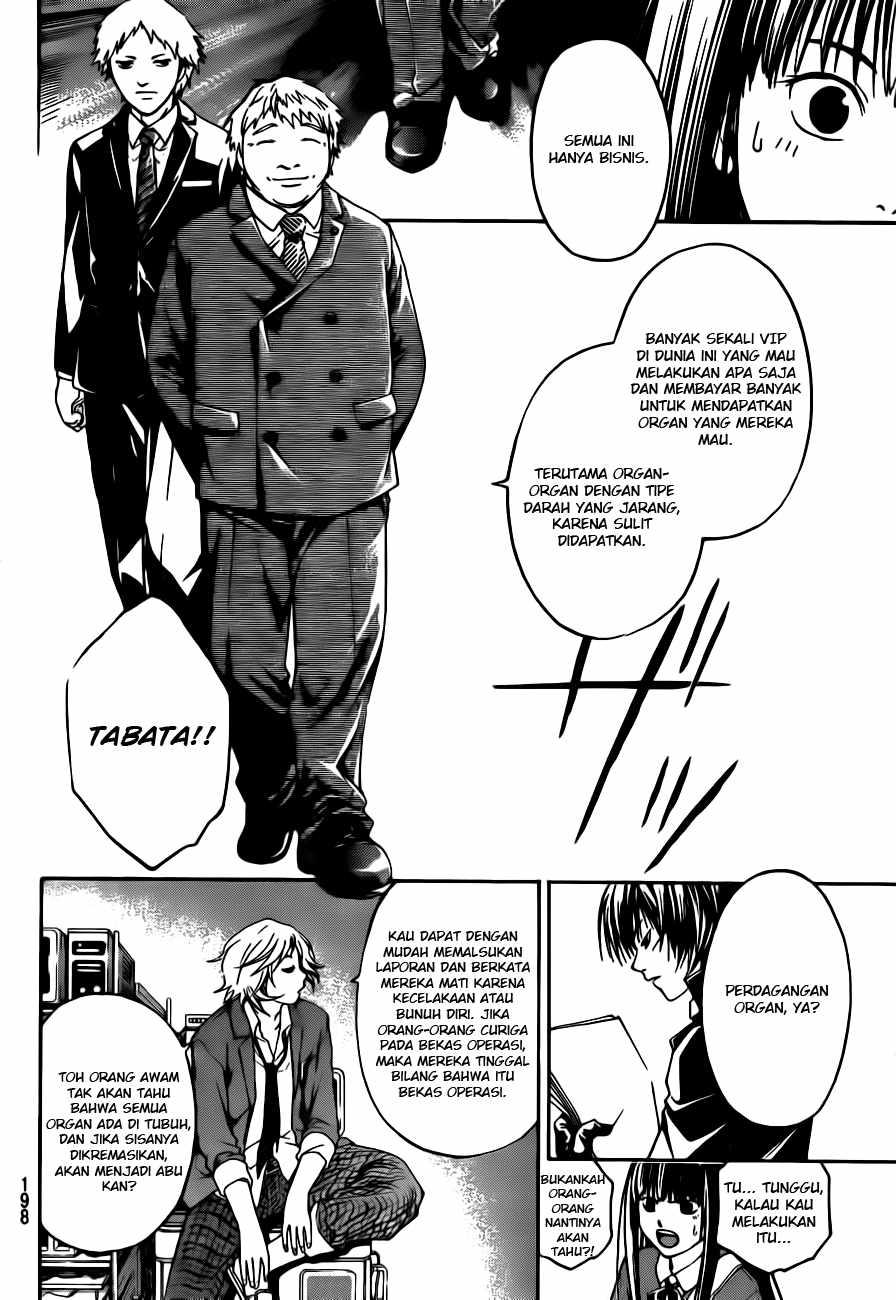 code-breaker - Chapter: 10